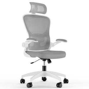 Glowlite Ergonomic Desk Chair with Mesh Back and Lumbar Support – Adjustable Headrest & Arms, Swivel Computer Chair with Smooth Wheels for Home Office, Study or Gaming, Black/White Grey