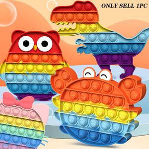 Cute Cartoon Animals Design Quick Push Bubble Toy, 1pc/3pcs Stress Relief Knock and Squeeze Toy, Creative Birthday and Holiday Gift Options