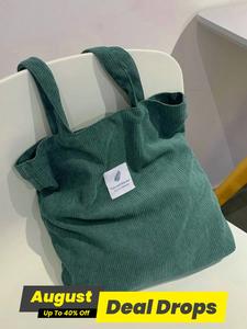 Women's Solid Color Corduroy Tote Bag, Casual Large Capacity Shoulder Bag for Daily Used, Trendy All-match Bag for Commuters and Students