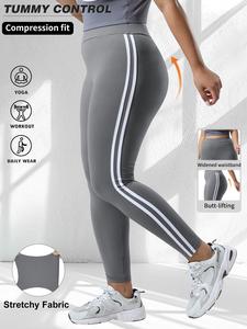 Women's Plus Size High Waist Skinny Pants, Stretchy Soft Fabric, Side Stripes Design, Casual Fashion Essential for Daily Wear