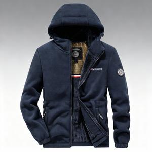 Men's Hooded Casual Fleece Jacket with Zipper, Embroidered Letter Design, Comfortable Knit Fabric for