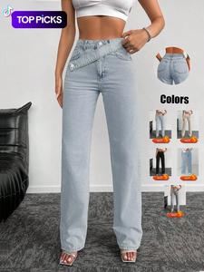 Women's Denim Jeans, Casual Comfy Button Fly Trousers for Daily Wear, Ladies Bottoms for Summer