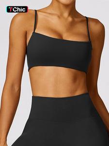 Women's Solid Backless Sports Bra, Sporty Breathable Comfortable Quick Drying Bra, Ladies Sportswear for Yoga Gym Fitness