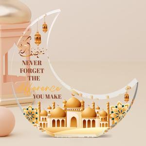 Creative Moon Design Acrylic Ornament, 1 Count Ramadan Festival Themed Desktop Decoration, Room Cabinet Decorative Craft, Home Decor, Gifts for Mom