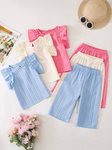 6-Piece Baby Girl Casual Set, Solid Color Tank Top and Long Pants, Wave Stripe Fabric, Ideal for Summer Daily Outings