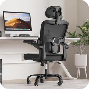 Glowlite Ergonomic Mesh Office Chair with Lumbar Support – Adjustable Headrest & Armrests, Swivel Desk Chair with Silent Wheels, Black
