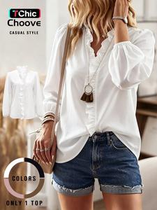 Women's Plain Ruffle Trim V Neck Long Sleeve Blouse, Elegant Solid Color Bishop Sleeve Top for Spring & Fall, Women's Clothes