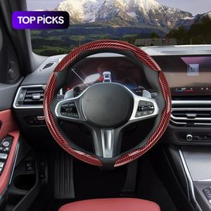 Car Steering Wheel Cover, Non-slip Car Steering Wheel Protector, Universal Car Steering Wheel Cover for 15 Inch, Decor Gadgets for Car, Car Accessories