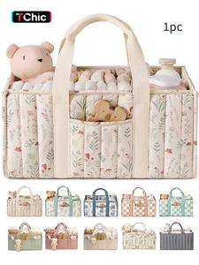 Baby Diaper Caddy - Large Organizer Tote Bag for Newborn essentials Boy or Girl - Baby Shower Basket - Nursery Must Haves - Registry Favorites - Newborn Caddie Car Travel