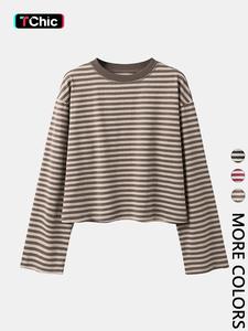 Women's Minimalist Striped Casual Long Sleeve Sweatshirt Top, Loose-Fit Kint Fabric, All Seasons Wear, Moderate Thickness