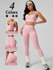 Women's High-Waisted Yoga Pants Set, Sporty Design Gym Training, All-Season Fitted Workout Clothes, Natural Waist Tight-Fitting, Fitness Outfits
