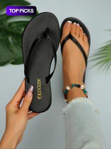 Women's Summer Sandals, Square Toe PVC Leather Slip-On Flip Flop Shoes, Casual Outdoor Beach Home Wear, Comfortable Flat Footwear