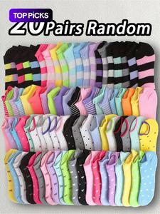 Women's Heart & Striped & Bowknot Print Ankle Socks, Casual Comfy Breathable Socks for Daily Wear, Ladies Socks for All Seasons, Socks for Women, Casual Stylish Socks, Soft Breathable Socks