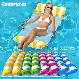 Foldable Inflatable Water Hammock Chair, 1pc Portable Floating Bed with Mesh Backrest for Relaxation, Pool Floats, Swimming Pool & Beach Floating Bed, Inflatable Pool Lounge