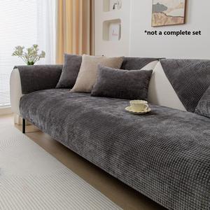 Solid Color Soft Sofa Cover, 1 Count Non-slip Waffle Chenier Sofa Slipcover, Household Textiles for Home Living Room Bedroom Office, Valentine's Day Gift #TOP PICKS