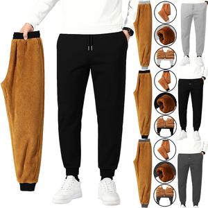 Mens Sherpa Lined Jogging Bottoms Thermal Fleece Joggers Zip Pockets Elasticated Waist Warm Stretch Soft Thick Sherpa Insulated Trousers