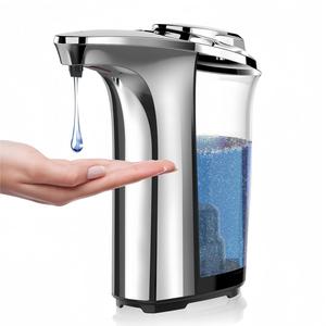 Automatic Soap Dispenser, 1 Count 17oz/500ml Touchless Dish Soap Dispenser with Upgraded Infrared Sensor & 5 Adjustable Soap Levels, Hand Sanitizer for Bathroom Kitchen, Summer for Gift, Kitchen Accessories, Restroom, Home Goods