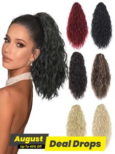 18 Inch Long Wavy Ponytail Extension, Natural Fluffy Claw Clip Synthetic Ponytail Extension, Synthetic Hairpiece for Women