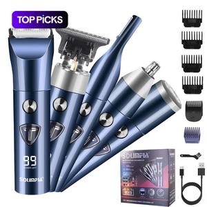 5 in 1 Men's Body Hair Trimmer, Cordless Hair Clipper Set, Electric Shaver Razor Beard Trimmer for Men, Nose Hair Trimmer, Gifts for Men