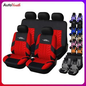 Universal Car Seat Covers for 5 Seats, Stylish Breathable Fabric Car Front & Rear Seat Protectors, with Tire Track Details, Fits Most Autos Vans SUVs Trucks, Airbag Compatible, Red Car Seat Protectors, Car Truck Cushion Protector, Car Accessories