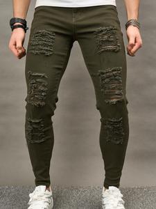 Men's Solid Color Ripped Slim Jeans, Casual Comfy Denim Pants for Daily Wear, Fashion Men's Bottoms for All Seasons, Cotton