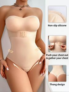 Ladies' Seamless Shapewear Bodysuit, Unique Neckline Design, Comfortable Fit, Elegant S-Type Silhouette, Perfect for Wedding Season, All Seasons