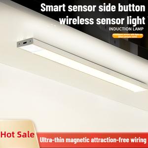 Smart LED magnetic wall light, human body induction USB light, wiring free ultra thin charging strip light, suitable for corridors, wardrobes, cabinets, stairs