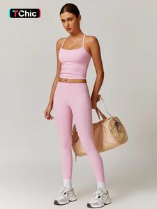 Women's Solid Backless Cami Top & High Waist Leggings Athletic Set, Sporty Comfy Breathable Outfits for Yoga Gym Running, Valentine's Day Gift for Her, Ladies Summer Sportswear
