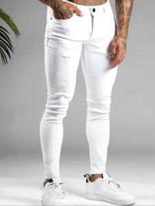 Men's Solid Color Ripped Slim Jeans, Casual Comfy Denim Pants for Daily Wear, Fashion Men's Bottoms for All Seasons, Cotton