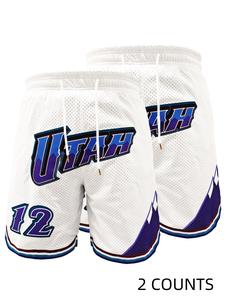 Men's Letter & Number Embroidered Drawstring Waist Basketball Shorts, Casual Quick Drying Breathable Regular Fit Shorts, Summer Outfits, Back To School Clothes, Jersey Shorts, Athletic Shorts, Summer Shorts, Athletic Bottoms