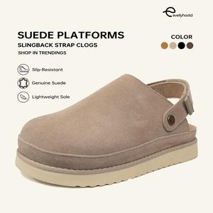 【Clearance】EVELLYHOOTD Suvel - Fashion Suede Clogs Adjustable Strap Mule Shoes Wide Feet Friendly