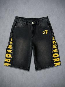 Men's Denim Shorts, Vintage Fashion Brand Print, Summer Youth Casual Outdoor Wide Leg Five-Quarter Pants, Trendy and Comfortable
