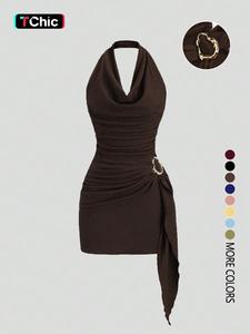 Women's Fashion Solid Color Halter Dress, Casual Office Wear, Elegant Backless Design, Perfect for Daily Use, Stylish and Comfortable