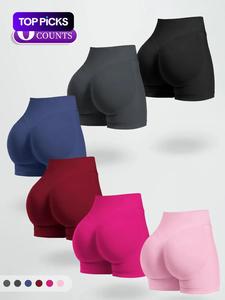 Seamless Women's Shorts, High Elasticity Sporty Gym Shorts, Breathable Comfortable Tight-Fit Running Shorts for All Seasons, Stretchy Seamless Shorts, Summer Sports Shorts, Solid Seamless Shorts