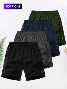 Men's Solid Color Zipper Pocket Shorts,  Casual Comfy Breathable Shorts for Summer, Men's Bottoms for Daily Wear
