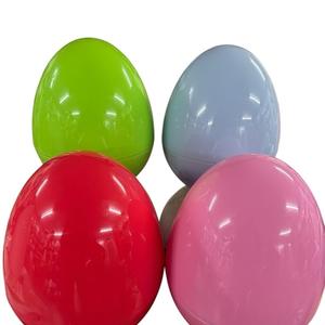 4 Pack. Giant Plastic Egg MEGA BUNDLE 14" - 36cm.   Multiple colour packs available toy surprise