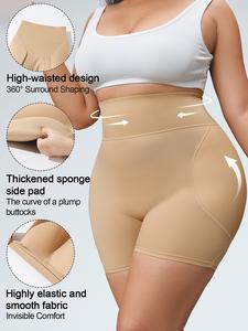 Women's Shapewear Pants, Waist Lift, Tummy Control, Butt Enhancement, Seamless Pads, Fake Butt Design, Comfortable, & Skin Tone, S-Xxl