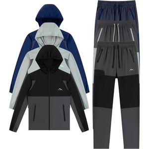Mens ALPS ATG Hooded Tracksuit 4 Way Stretch Lightweight Gym Hybrid Woven Breathable Set S to 2XL