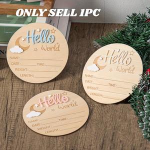 Wooden Hello World Milestone Birth Announcement Sign, Wooden Letter Sign, Decorative Plaque, Star & Cloud Decor, Indoor Home Decoration, Perfect Gift for Thanksgiving Halloween Christmas