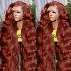 Reddish Brown #33 Lace Front Wig Human Hair 28 Inch 13x6 Body Wave Lace Front Wigs Human Hair Pre Plucked 180% Density Lace Frontal Wigs Brown Colored Wigs Human Hair for Women with Baby Hair Ombre Lace Front Wig with Baby Hair