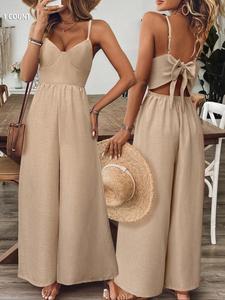 Women's Solid Color Cami Jumpsuit, Elegant Fashion Casual Jumpsuit for Daily Outdoor Wear, Women Jumpsuits for Summer