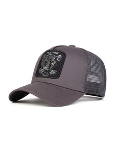 Unisex Panther Embroidered Baseball Cap for Couples Gift, Hats for Men & Women, Couple Things Casual Outdoor Sports Hat, Adjustable Sun Protection Cap for Daily Summer Beach Vacation Hat, Adjustable Snapback Cap