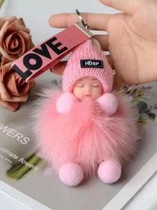 Cute Cartoon Plush Doll Design Keychain, Fashionable Keychain for Women & Men, Trendy All-match & Exquisite Keychain for Birthday Gift