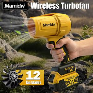 Lightweight Cordless Handheld Electric Blower, Portable Cordless Blower, easy to hold without fatigue, perfect for clearing garden leaves, dust, metal filings and car interior cleaning.