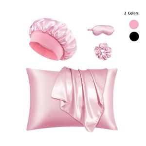 Solid Color Sleeping Eye Mask Set, 1pc Sleeping Eye Mask & 1pc Hair Tie & 1pc Shower Cap & 2pcs Soft Pillowcase, Bedding Accessories Kit for Home, Hair Bonnet, Hair Scrunchies, Night Mask, Eye Cover, Pink Skincare Products, Sleep Aid Products