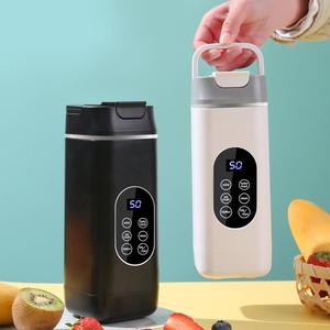Portable Blender, 1 Count USB Rechargeable Juicer, Digital Display Juicer with Multimode, Mini Blender for Milkshakes & Fresh Fruit Drinks