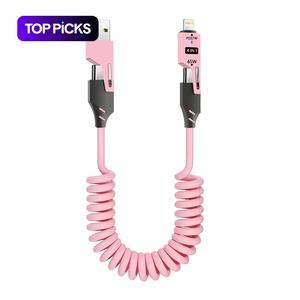 4 In 1 Retractable Phone Charging Cable, Multifunctional 65W USB A Type C To USB C/Lightning PD Cable, Fast Charging Cable for Home Office, Fast Charging Solution