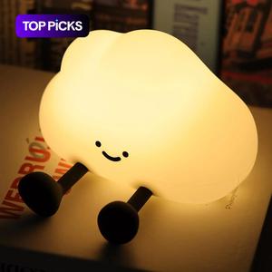 Cloud Shaped Night Light, USB Rechargeable 3 Level Dimmable Silicone Night Light, Funny Office Desk and Bedroom Decor, Birthday Gift, Bedroom Decor, Bedroom Lighting