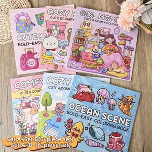 Multi-themed Cute Colouring Book, 3/6piece Set with Rich Patterns, Enjoy The Drawing Process, Decompression Drawing, Suitable for Daily Leisure, Suitable for Holiday Gifts