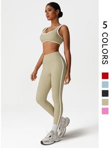 Two-Piece Women's Yoga Tight Sport Suit, Comfortable Quick-Dry Vest Style Bra & High Waist Tummy Control Butt Lifting Quick Dry Leggings, Workout Running Outfits